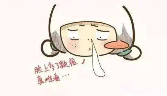 痘痘反復(fù)長(zhǎng)是什么原因