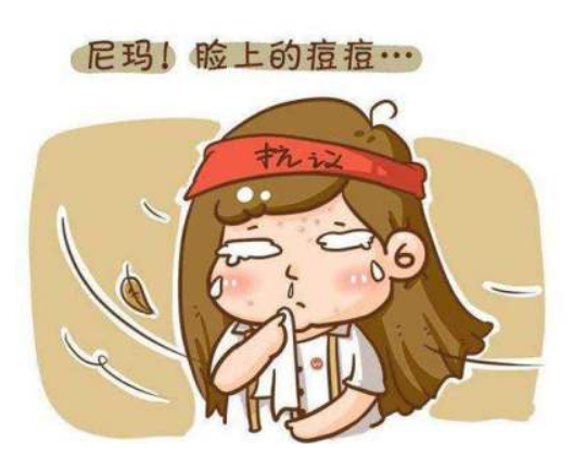 果酸去痘印相關(guān)介紹