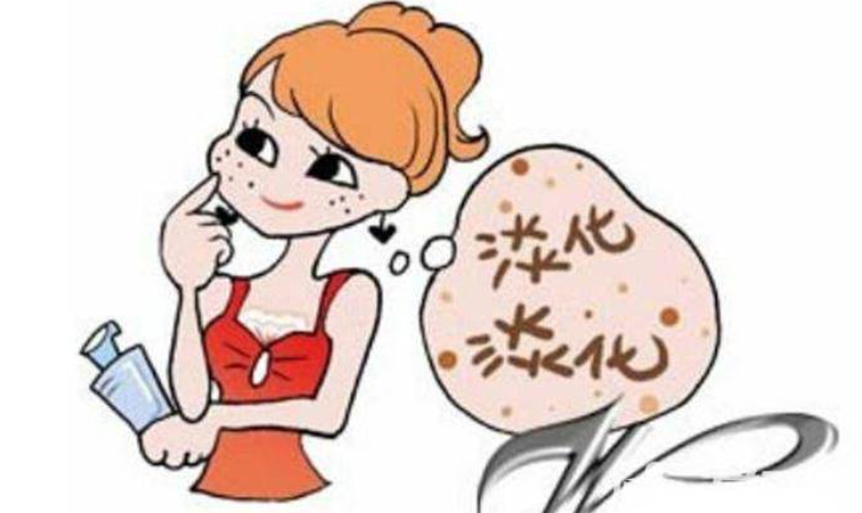 祛斑較好的方法