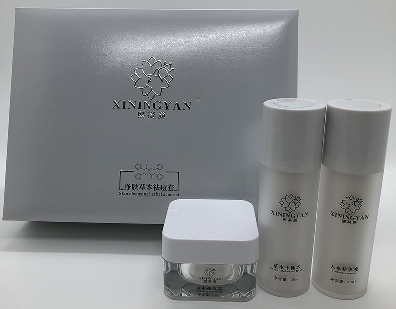 怎么有效去除痘印 5個方法幫你擺脫痘印煩惱