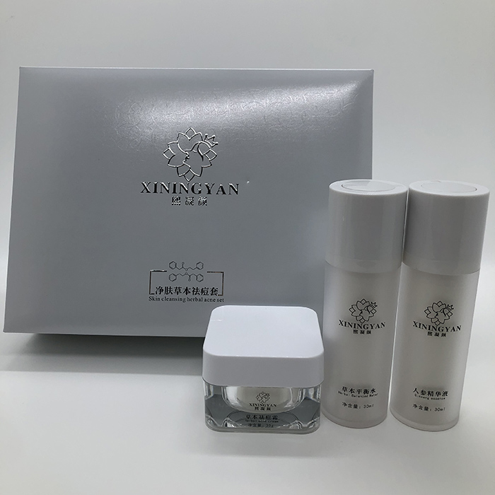 熙凝顏凈膚草本祛痘套