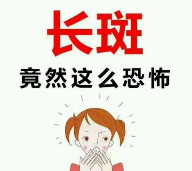 用什么護膚品比較好？看看熙凝顏？