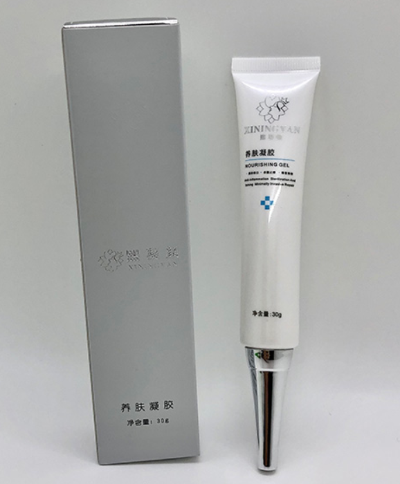 熙凝顏祛痘產(chǎn)品