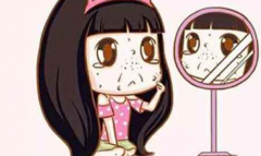 孩子生完后該如何祛斑那？熙凝顏祛斑加盟網(wǎng)告訴你