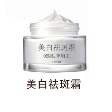 熙凝顏帶你了解祛斑