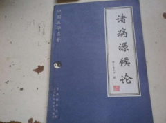 臉上長斑的女人，可能有＂肝虛＂？