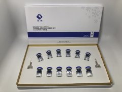 曬斑有哪些那？