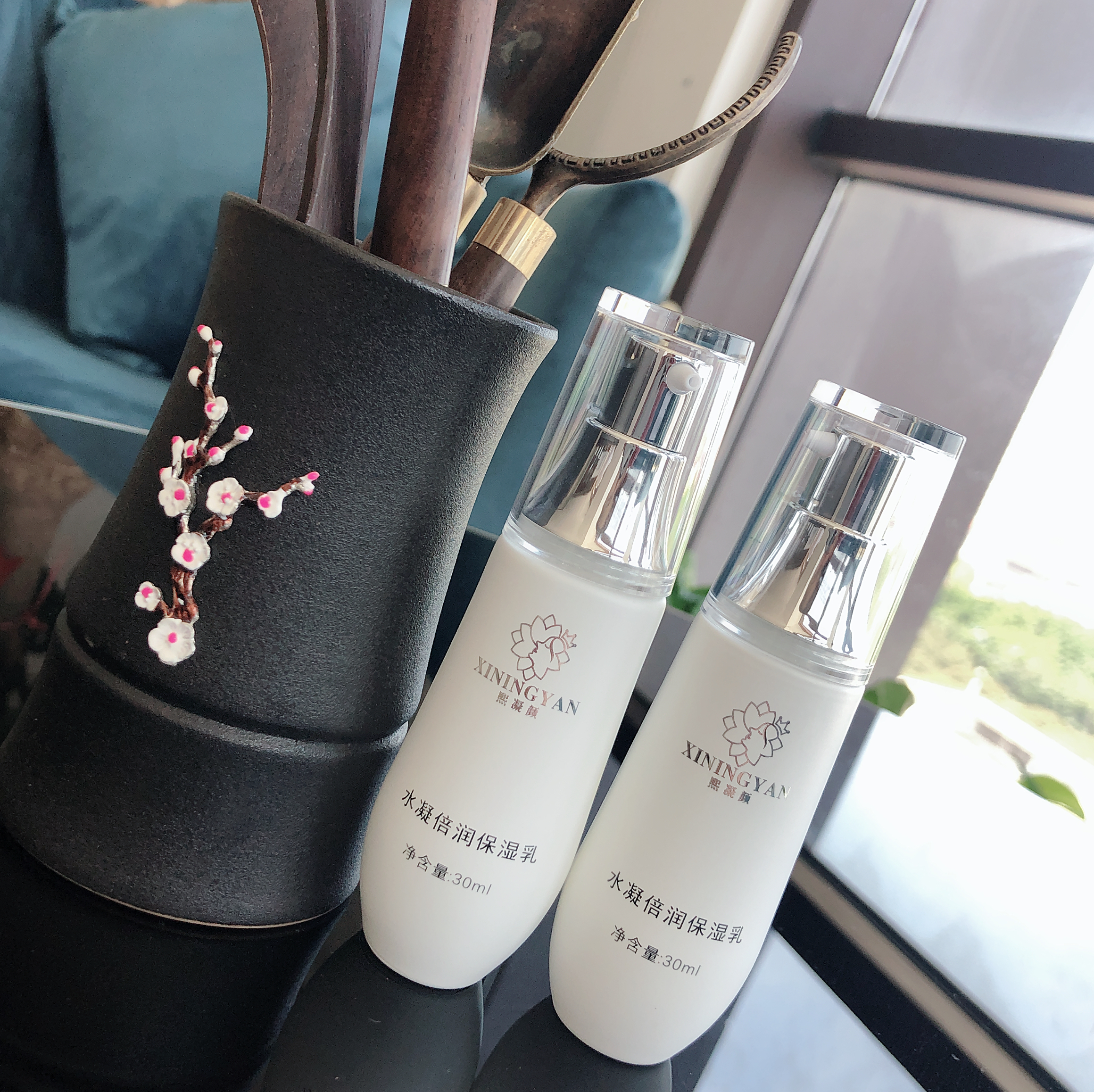 水凝倍潤(rùn)保濕乳